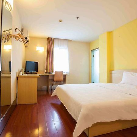 7Days Inn Shaoguang Buxing Street מראה חיצוני תמונה