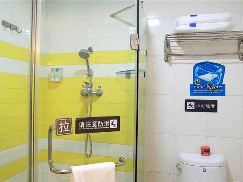 7Days Inn Shaoguang Buxing Street מראה חיצוני תמונה
