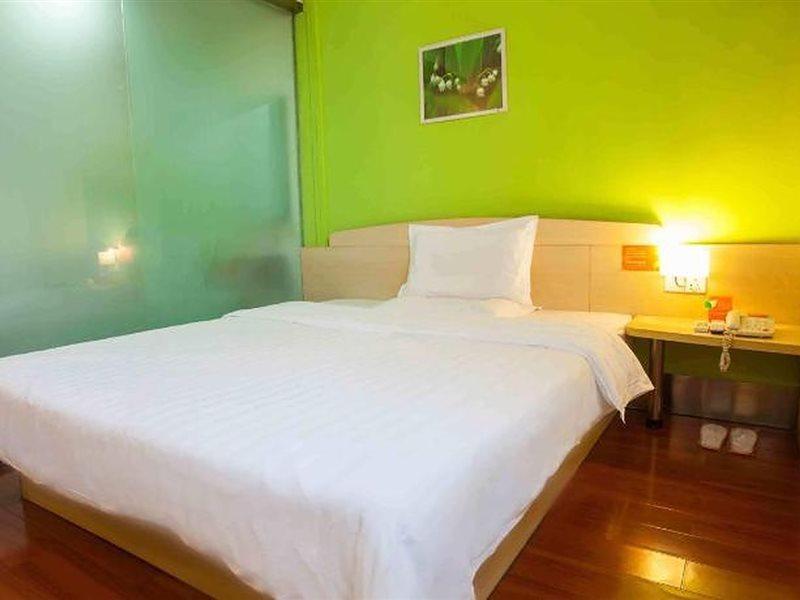 7Days Inn Shaoguang Buxing Street מראה חיצוני תמונה