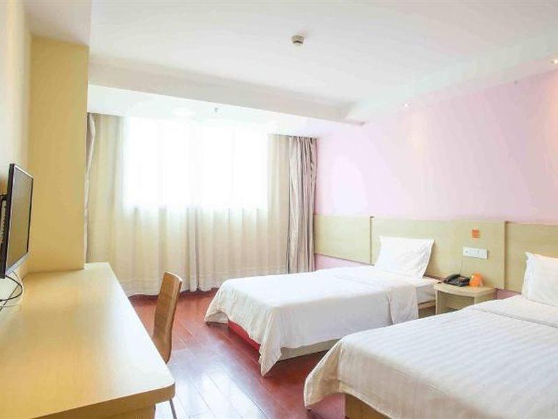 7Days Inn Shaoguang Buxing Street מראה חיצוני תמונה