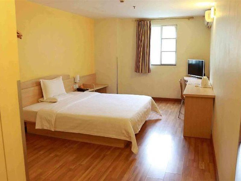 7Days Inn Shaoguang Buxing Street מראה חיצוני תמונה