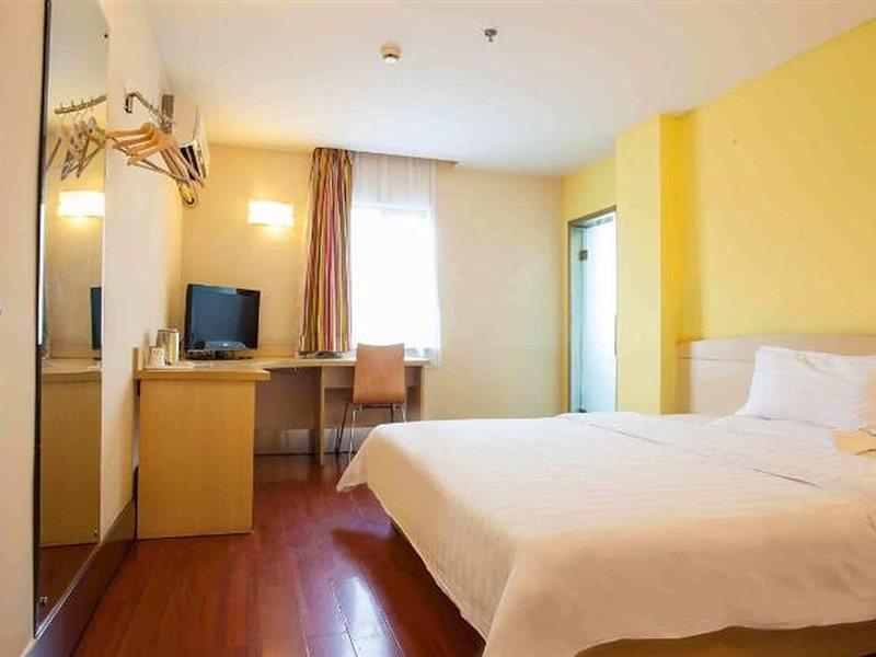 7Days Inn Shaoguang Buxing Street מראה חיצוני תמונה