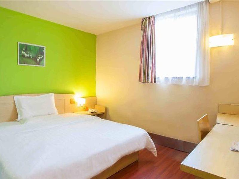7Days Inn Shaoguang Buxing Street מראה חיצוני תמונה
