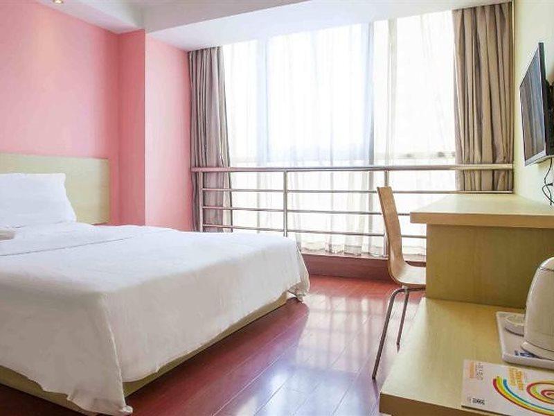 7Days Inn Shaoguang Buxing Street מראה חיצוני תמונה
