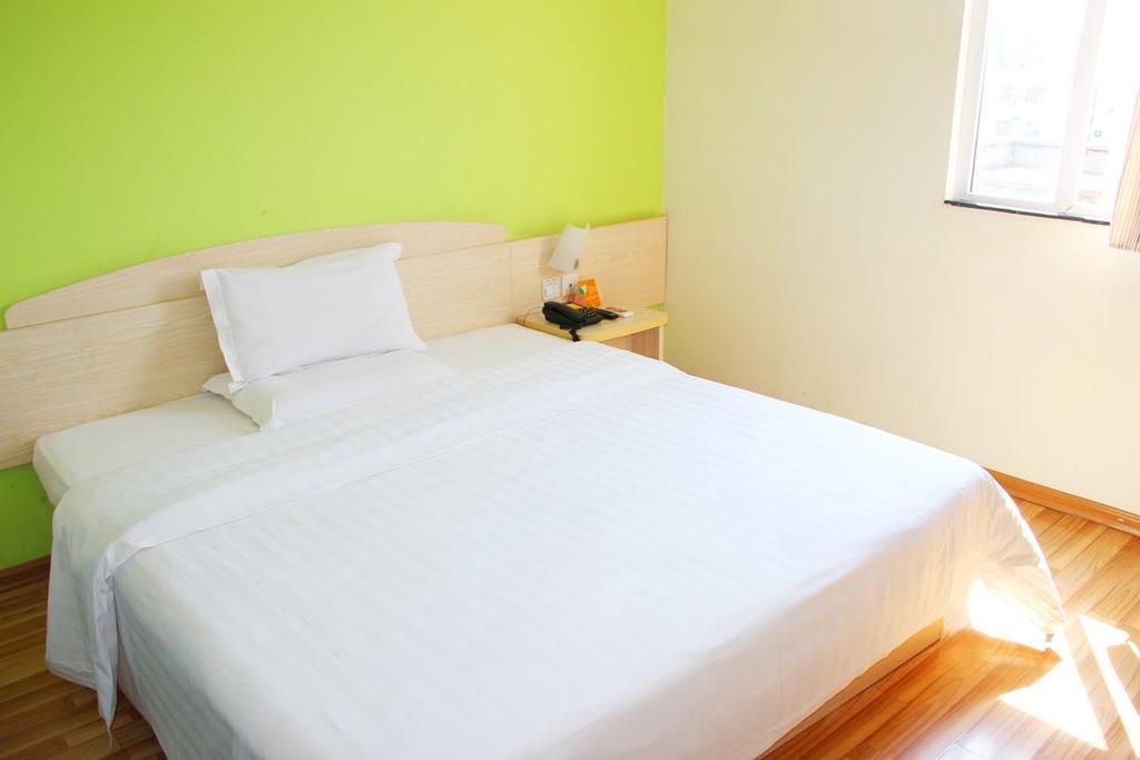 7Days Inn Shaoguang Buxing Street מראה חיצוני תמונה