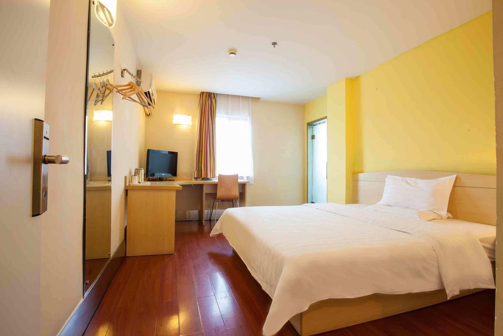 7Days Inn Shaoguang Buxing Street מראה חיצוני תמונה