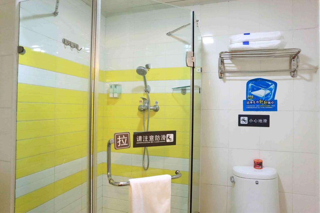 7Days Inn Shaoguang Buxing Street חדר תמונה